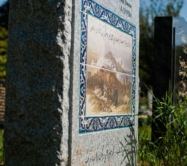 monument to palestinian family 