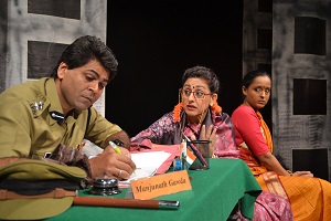 Scene from play